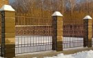 Современный забор Ясенки-23